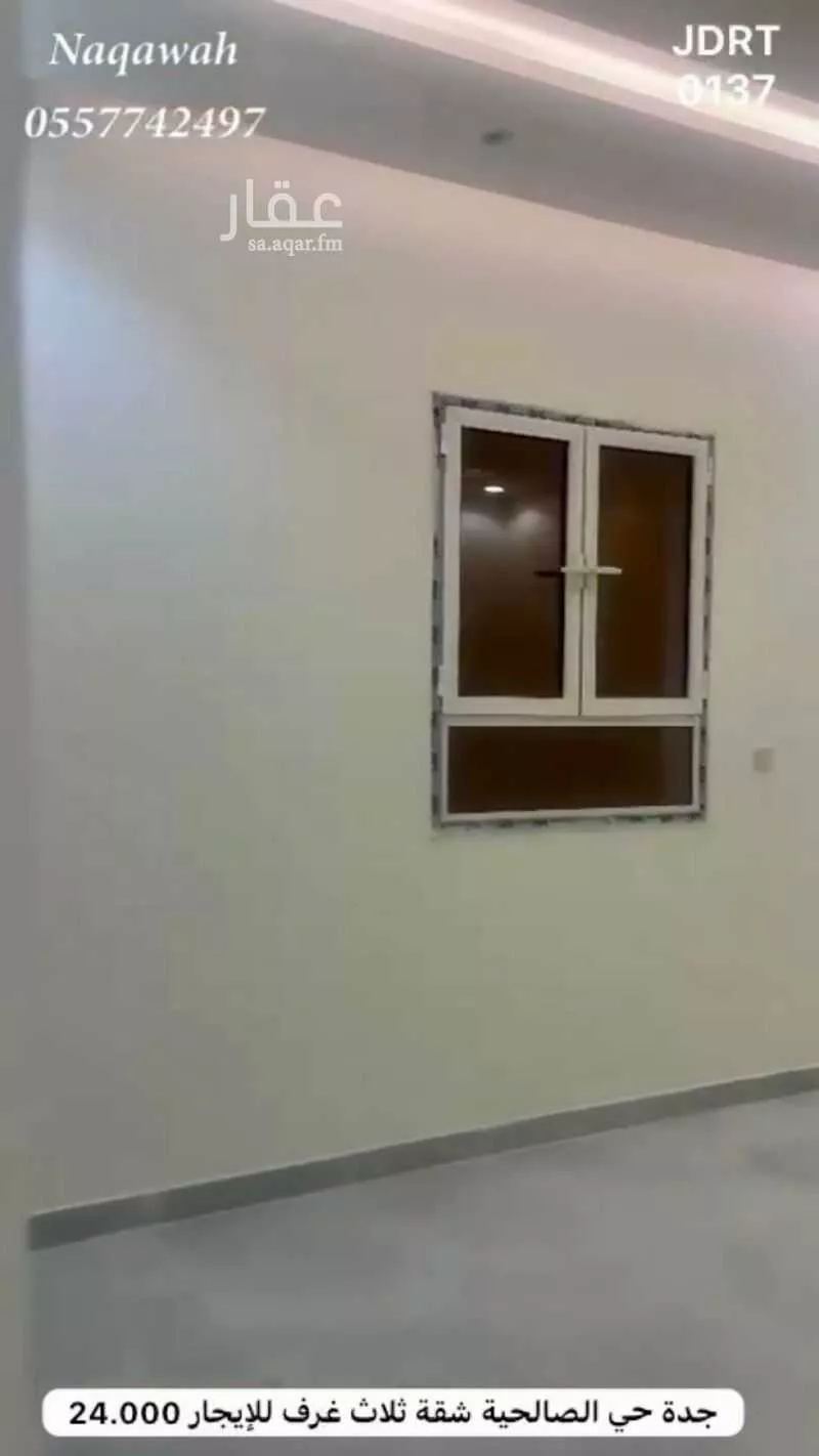 3 bedroom apartment in As Salhiyah 6