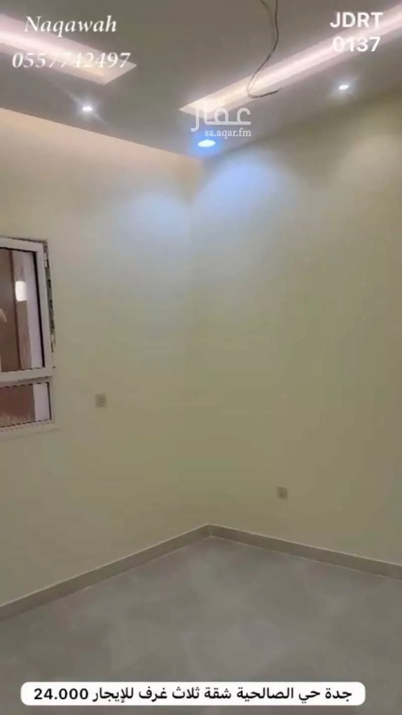 3 bedroom apartment in As Salhiyah 9