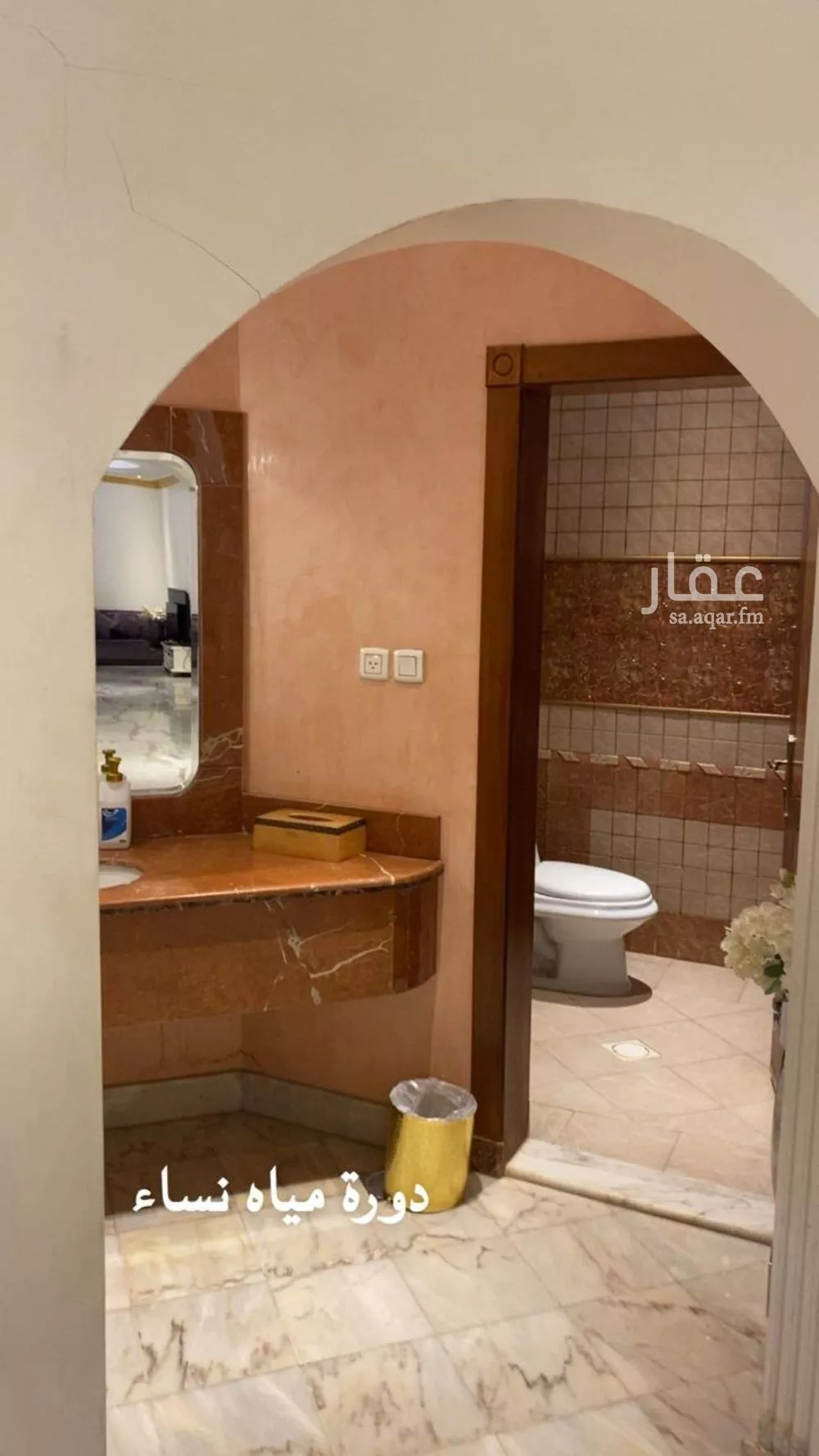 فيلا 6 غرف في الواحة 2