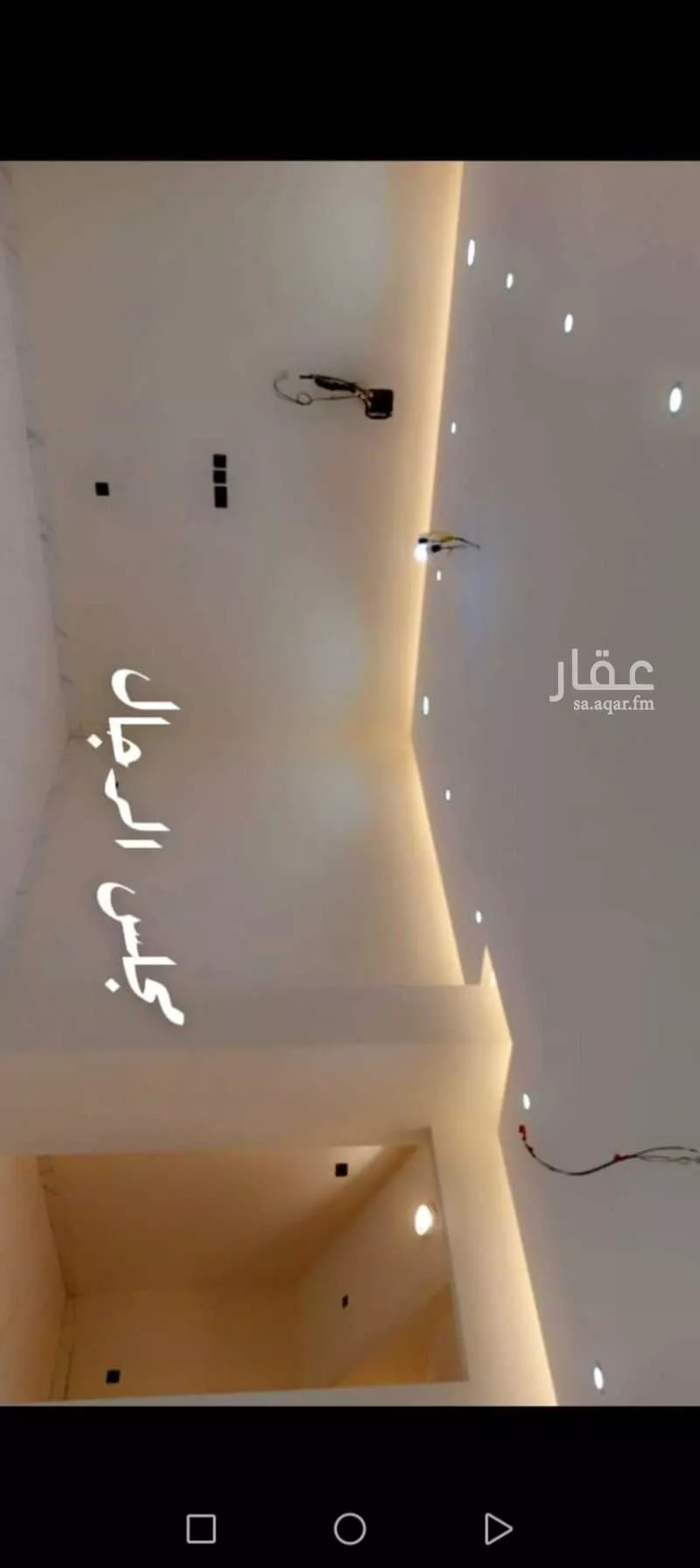 شقة 7 غرف في الاميرعبدالمجيد 4