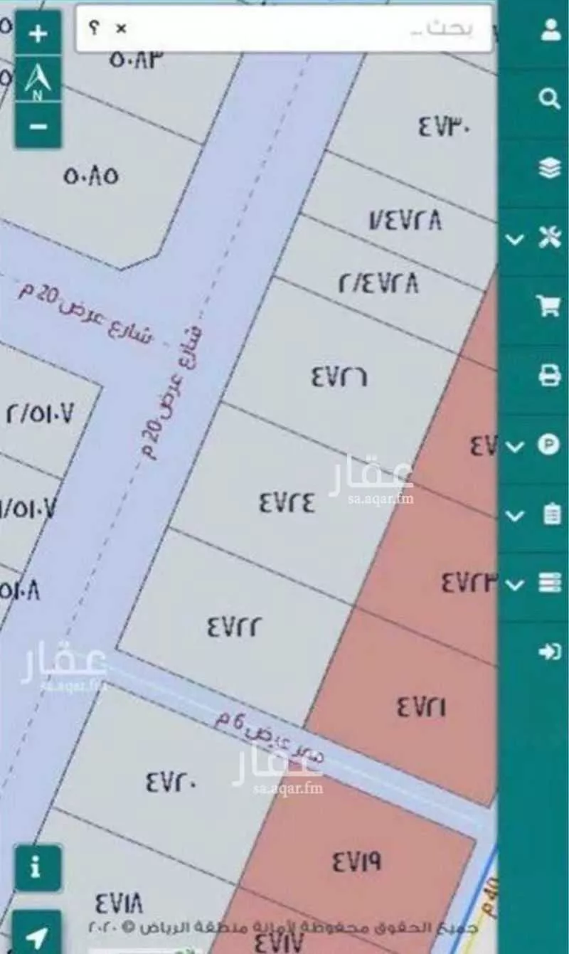أرض 843 م² في ضاحية نمار 3