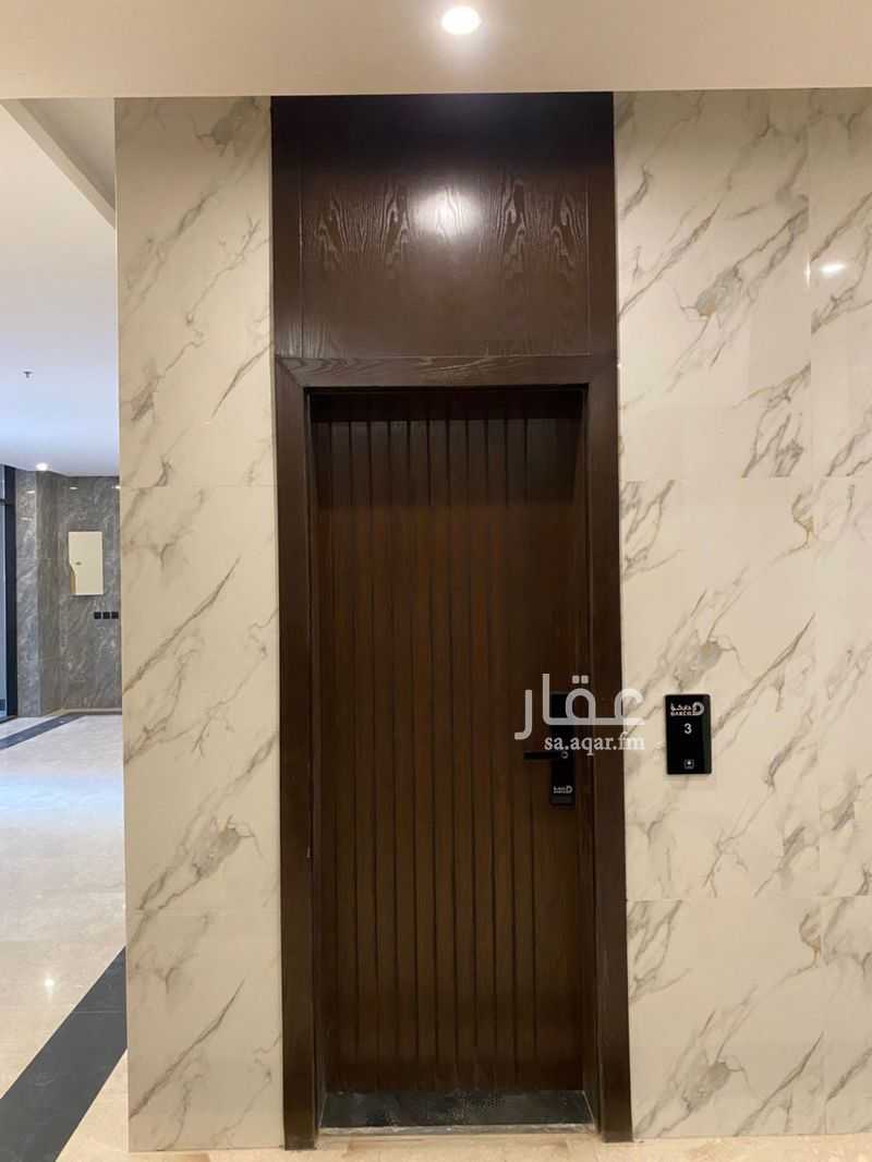 شقة 2 غرف في النرجس، الرياض 4