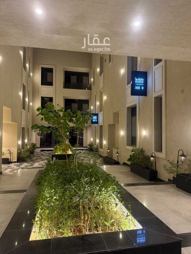 شقة 2 غرف في النرجس، الرياض 9