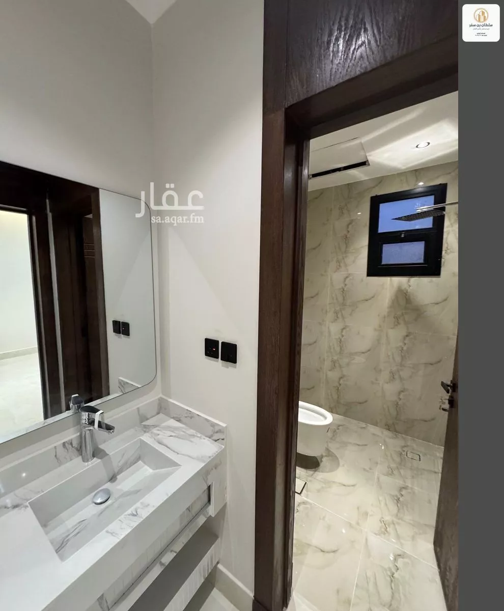 7 bedroom villa in Ash Sharq 5