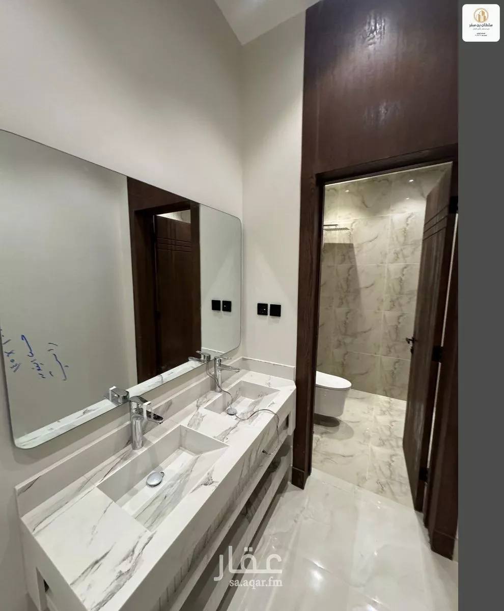 7 bedroom villa in Ash Sharq 9