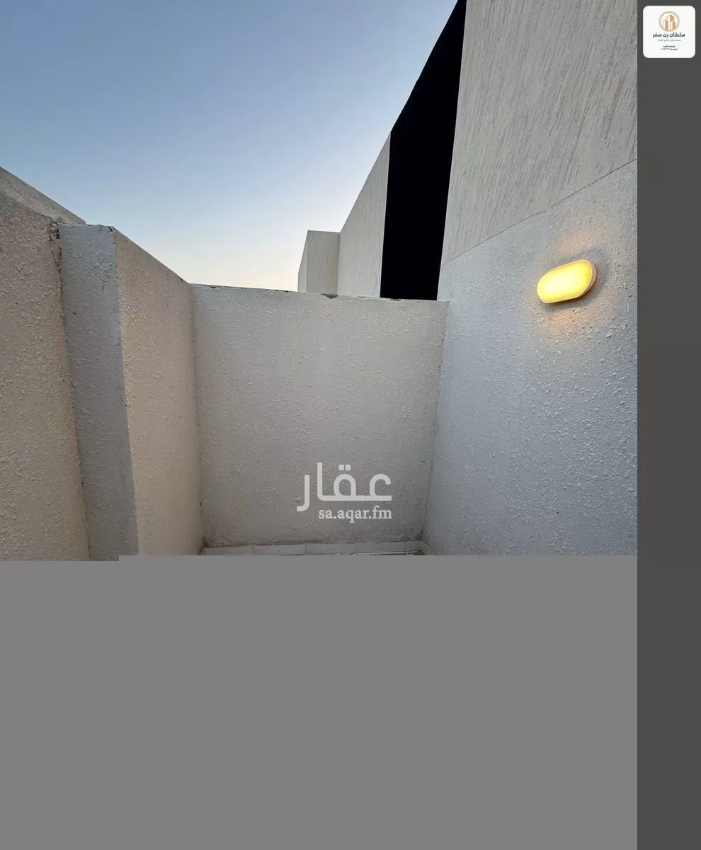 15 bedroom villa in Ash Sharq 2