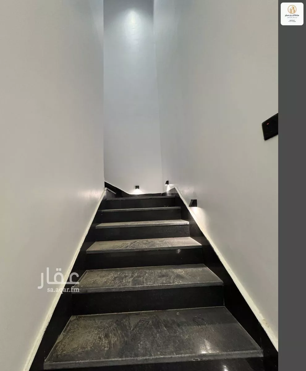 15 bedroom villa in Ash Sharq 15
