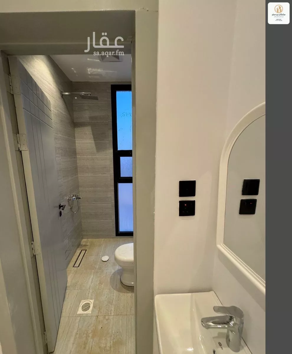 15 bedroom villa in Ash Sharq 7