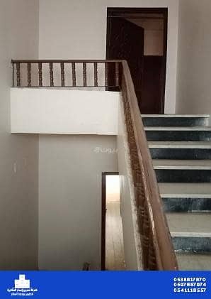 3 bedroom villa in Al Nawariyyah, Makkah 7