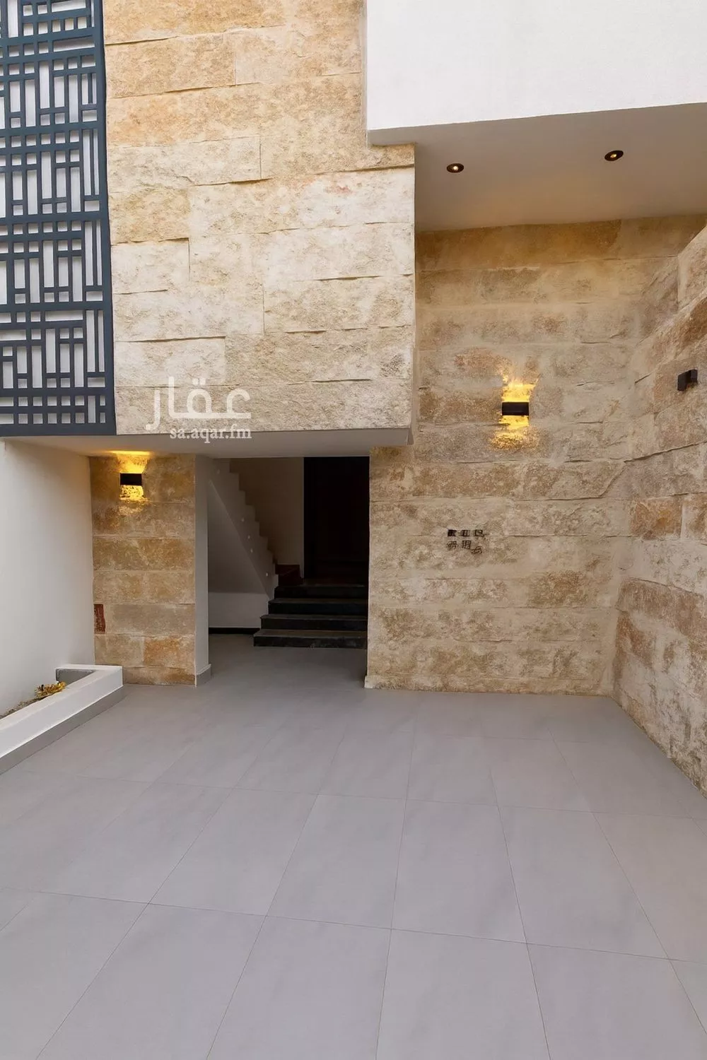 4 bedroom villa in Al Janadriyah 3