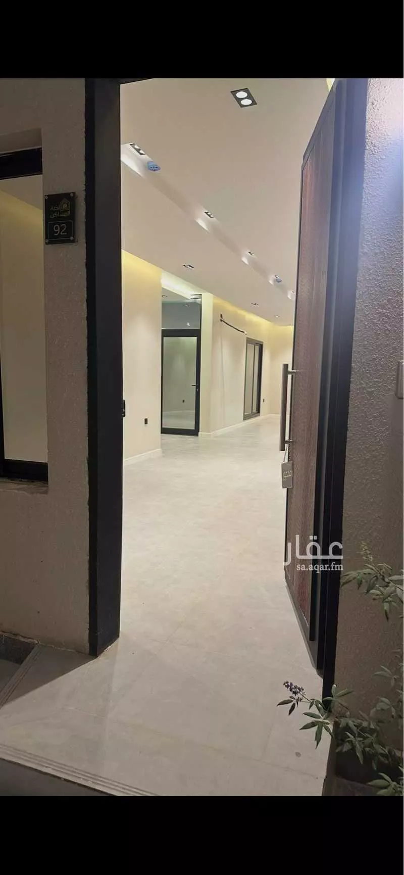 فيلا 5 غرف في العارض 2
