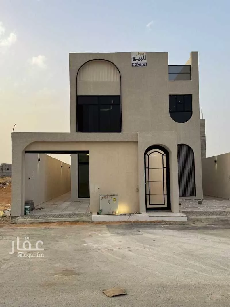 7 bedroom villa in Dahiat Namar 2