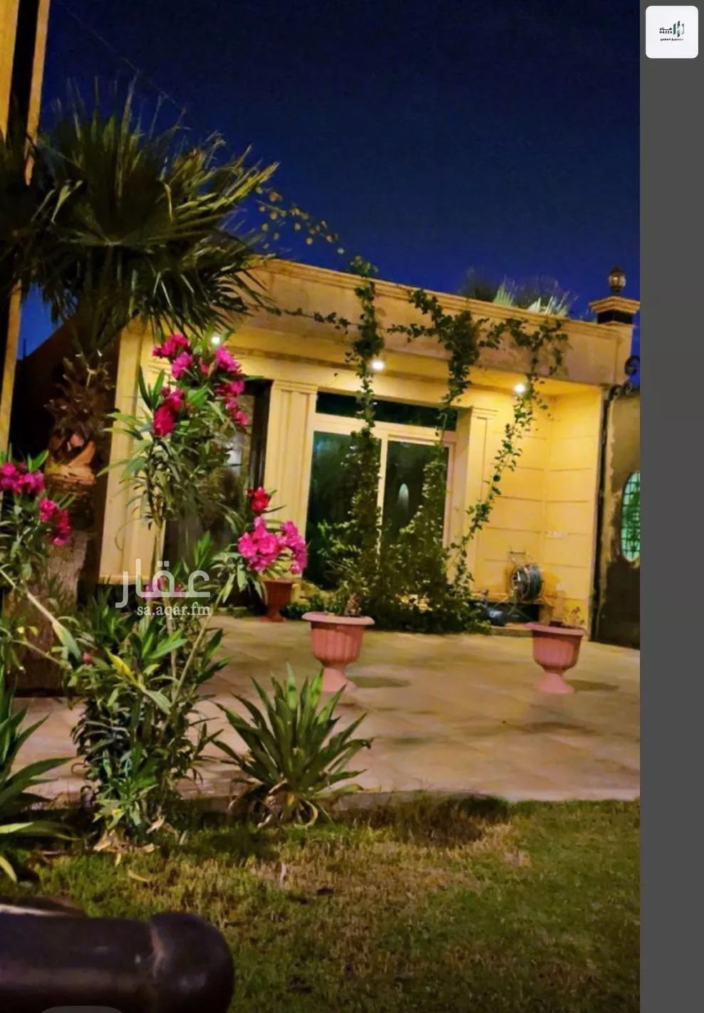 5 bedroom villa in Al Malqa 1