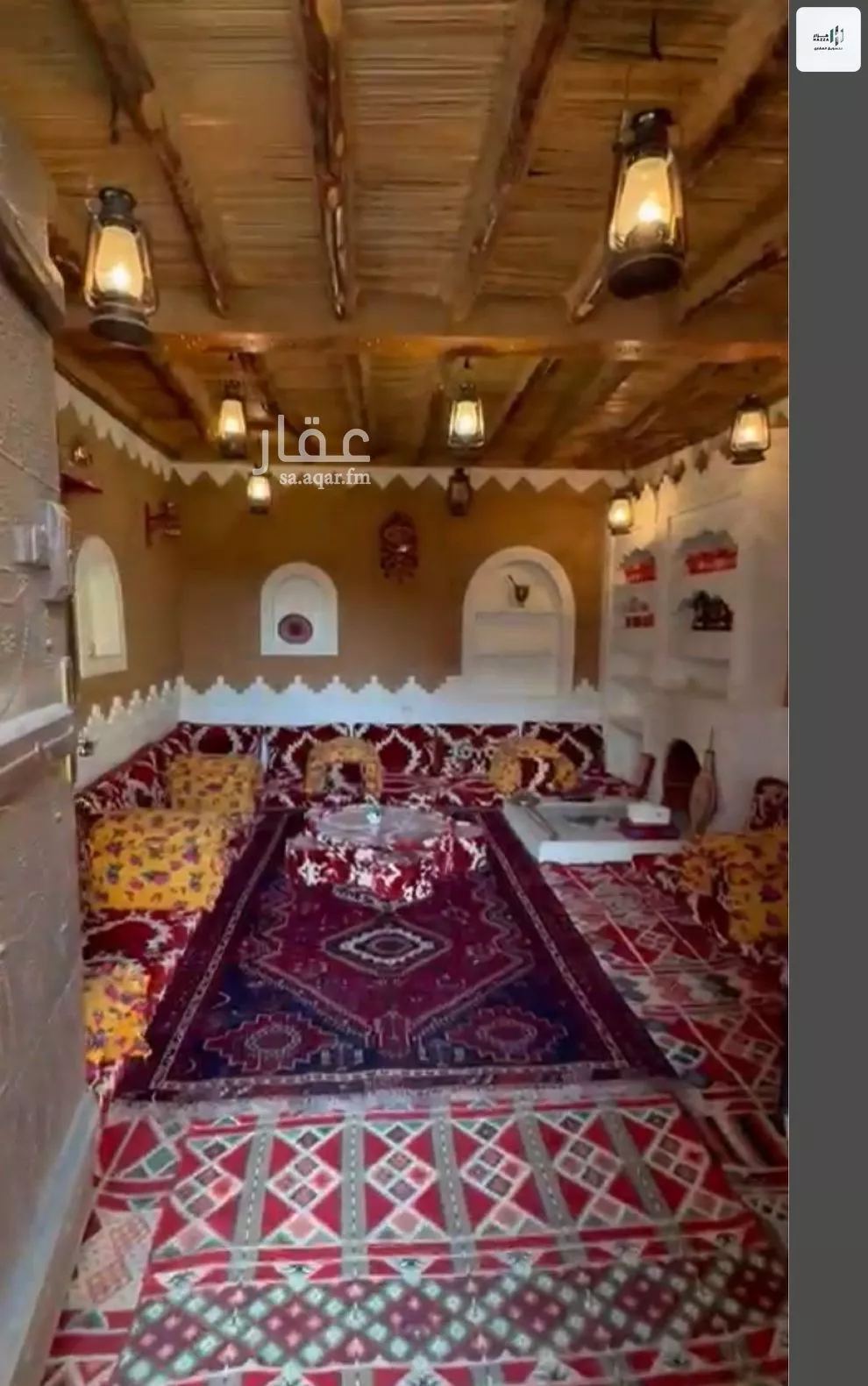 5 bedroom villa in Al Rawabi 22