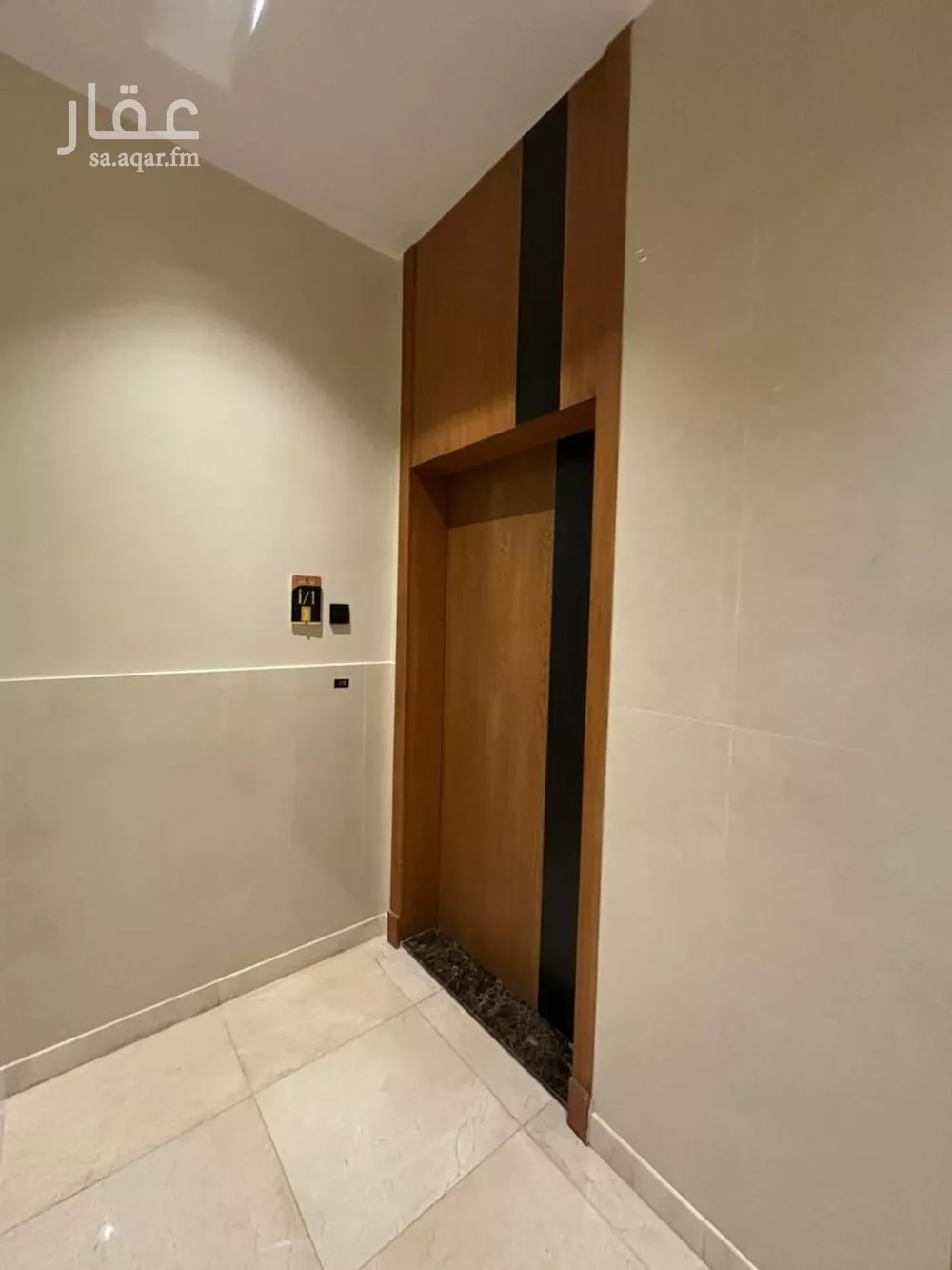 4 bedroom apartment in Al Nuzhah 8