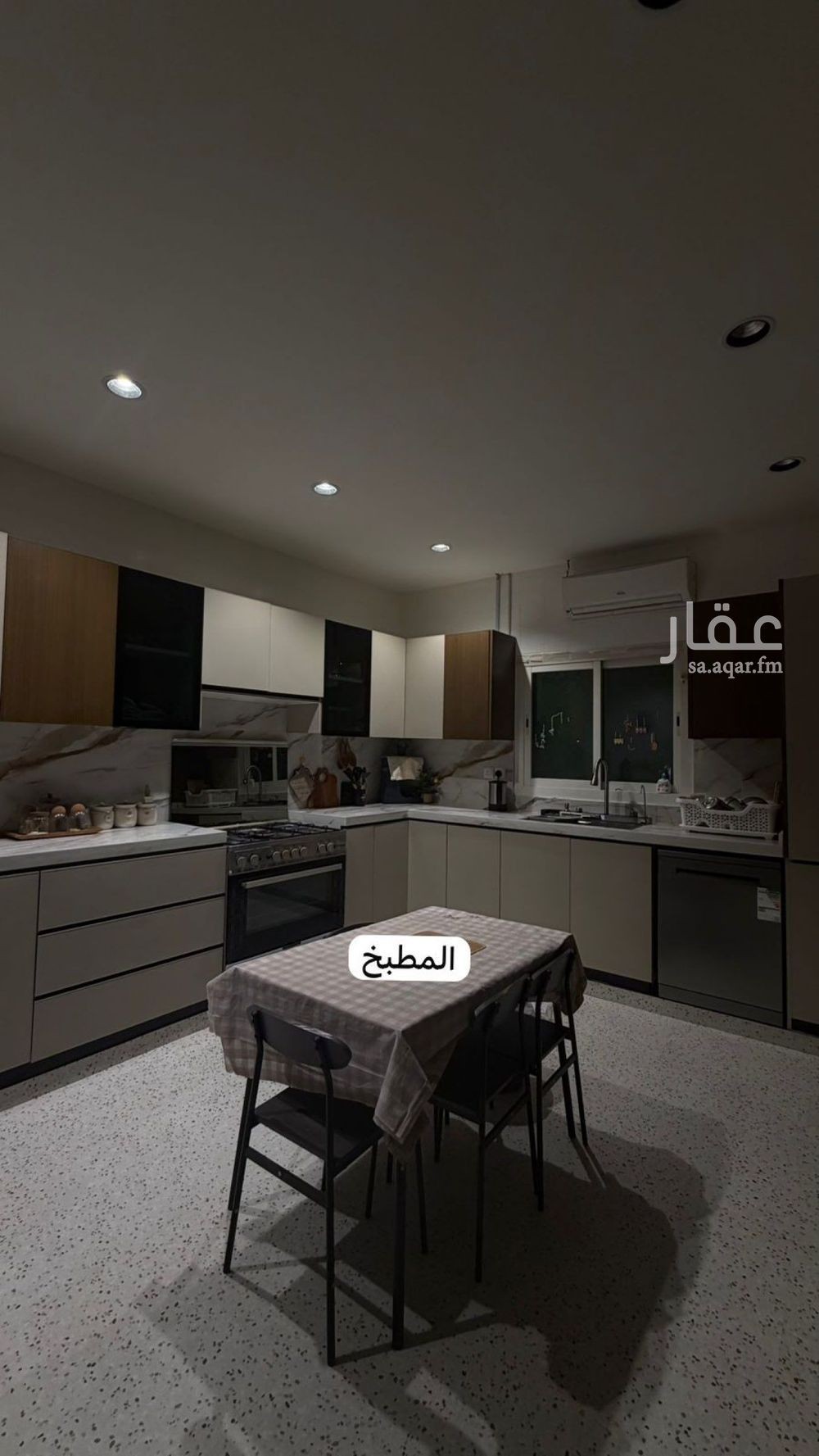 فيلا 4 غرف في الحمراء، الرياض 5