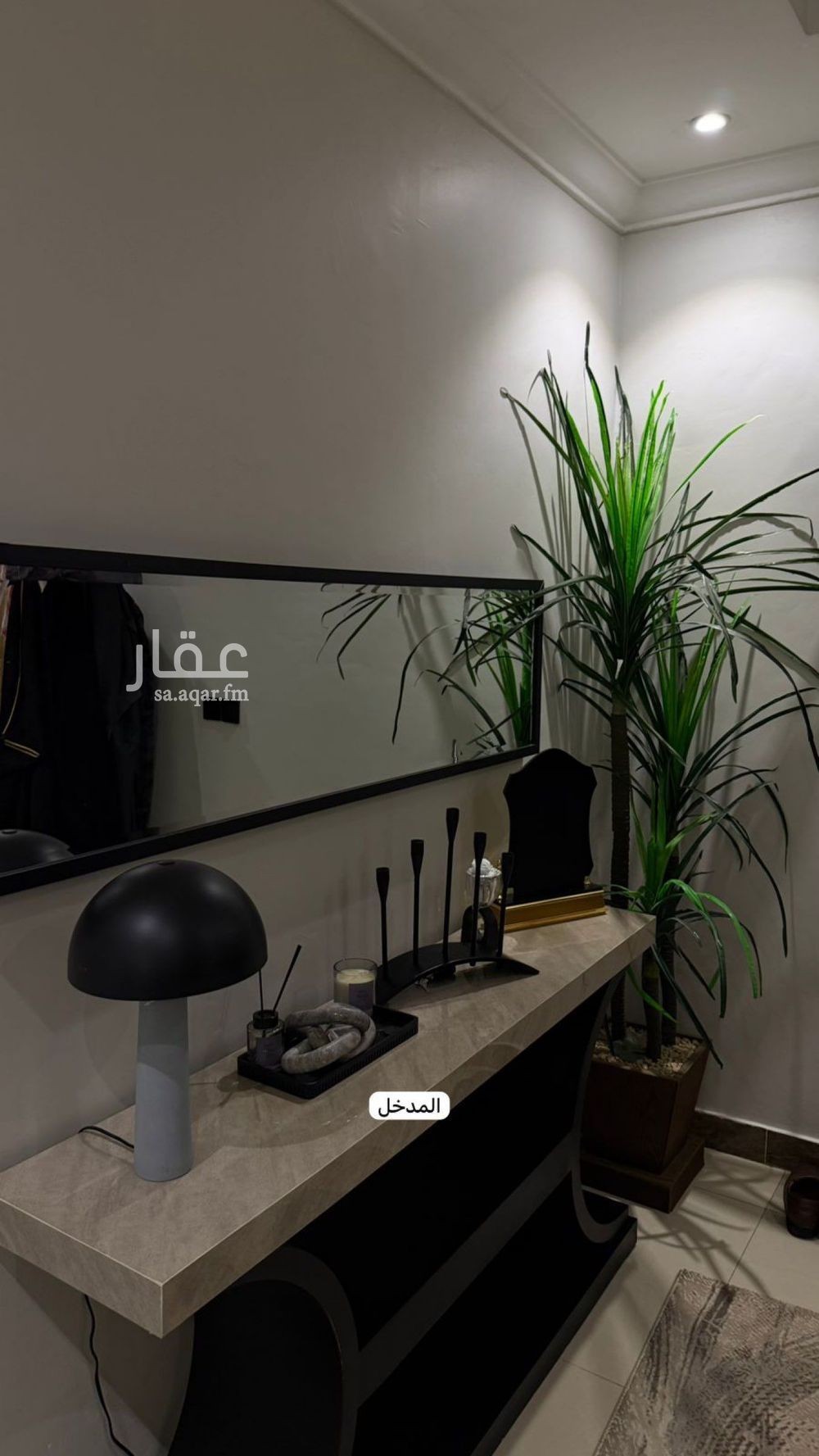فيلا 4 غرف في الحمراء، الرياض 9
