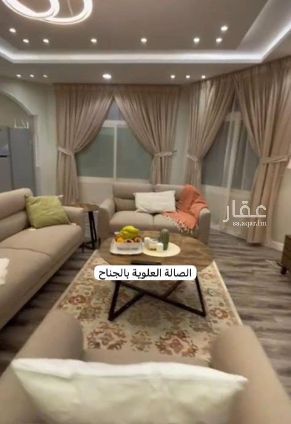 فيلا 4 غرف في الحمراء، الرياض 6