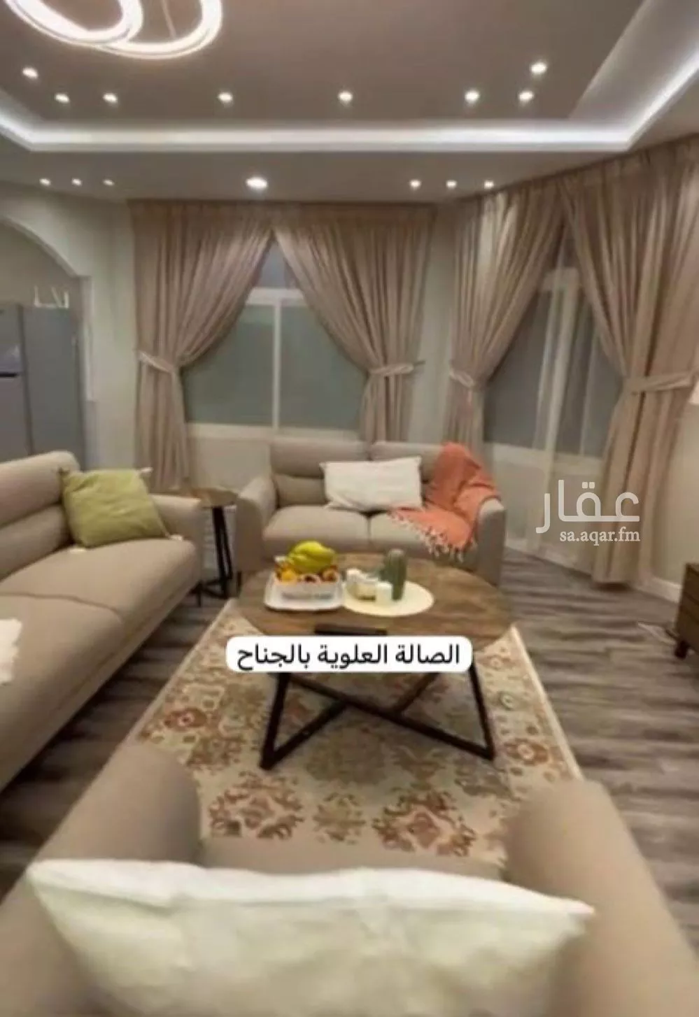 7 bedroom villa in Al Hamra 6
