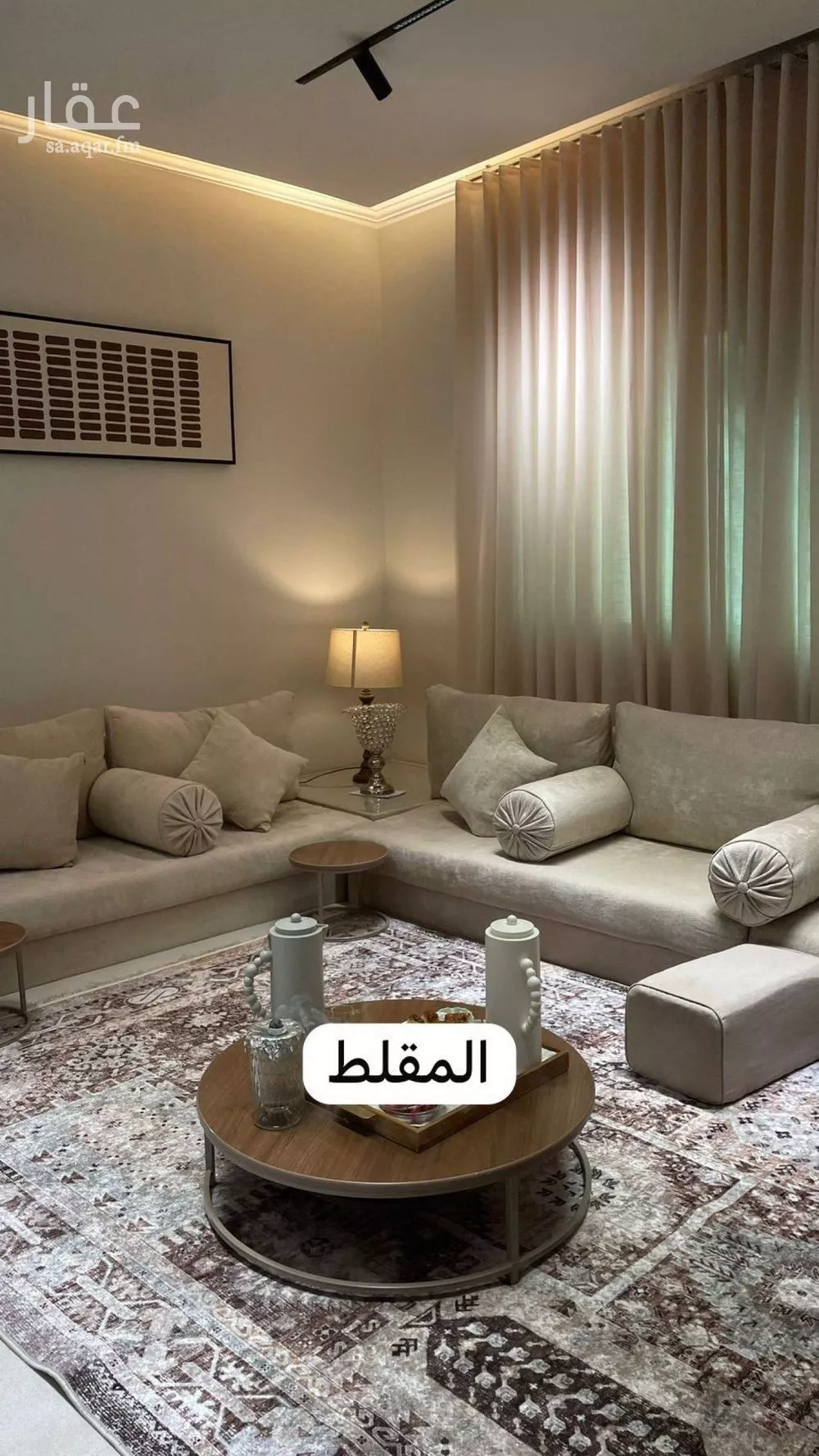 7 bedroom villa in Al Hamra 7