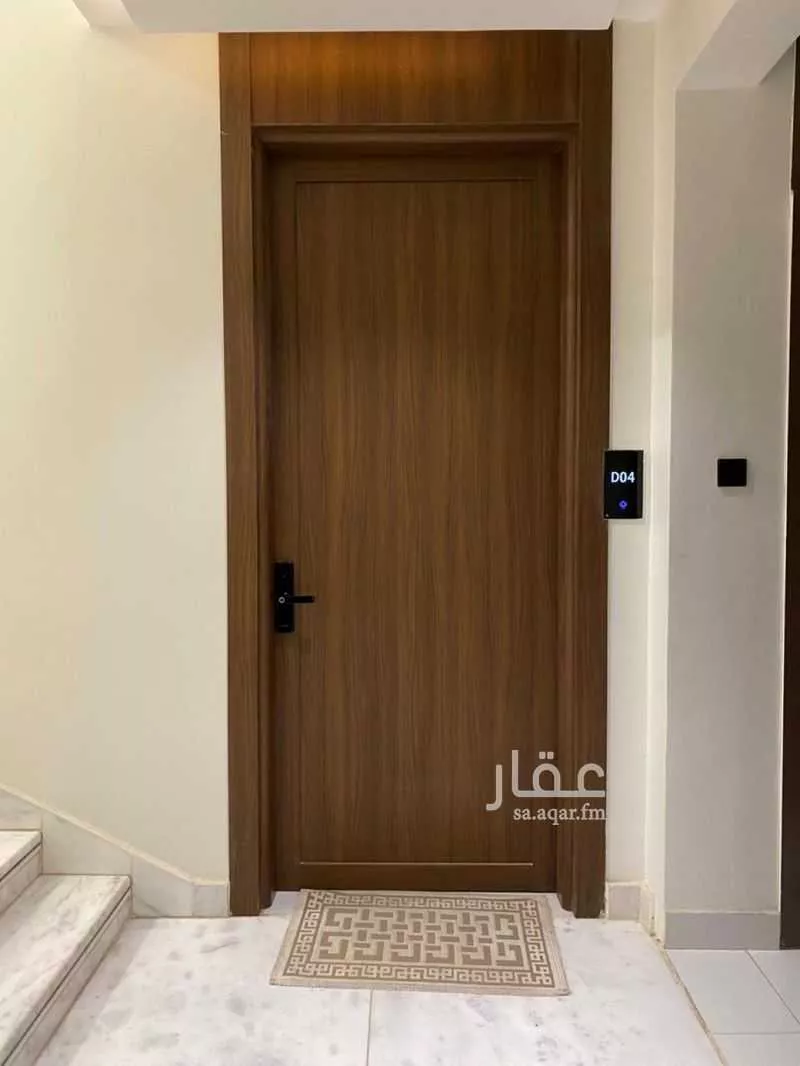 شقة 3 غرف في السعادة 26