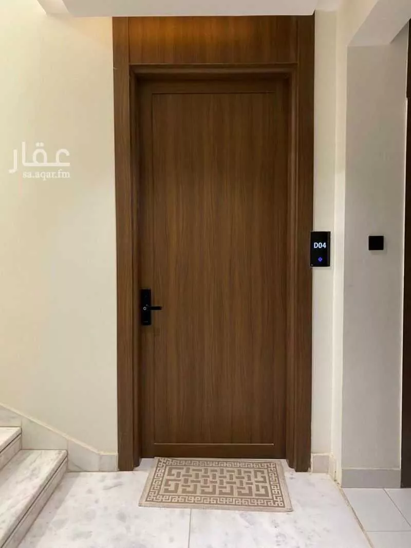 شقة 3 غرف في السعادة 4