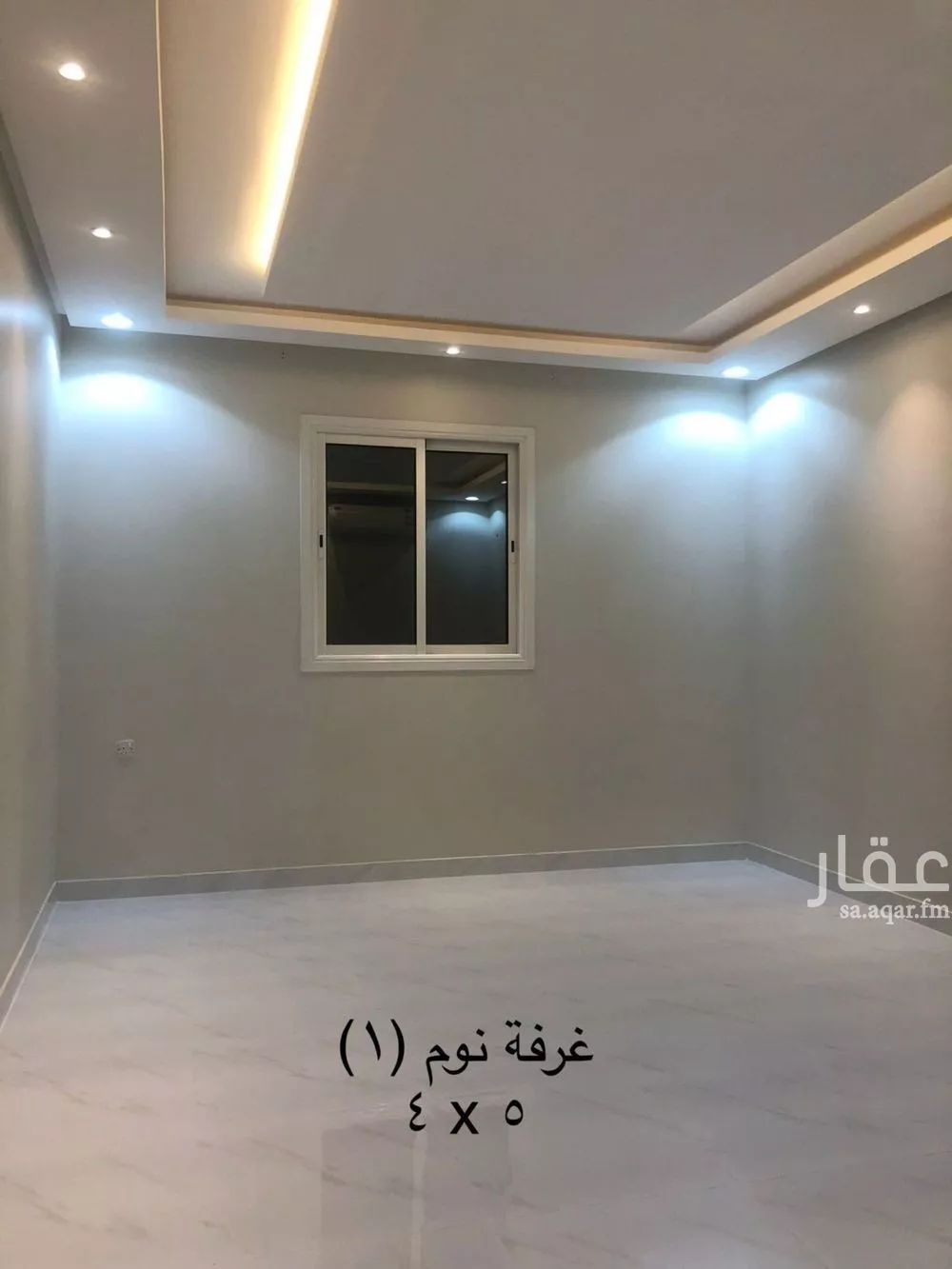 شقة 3 غرف في العارض 2