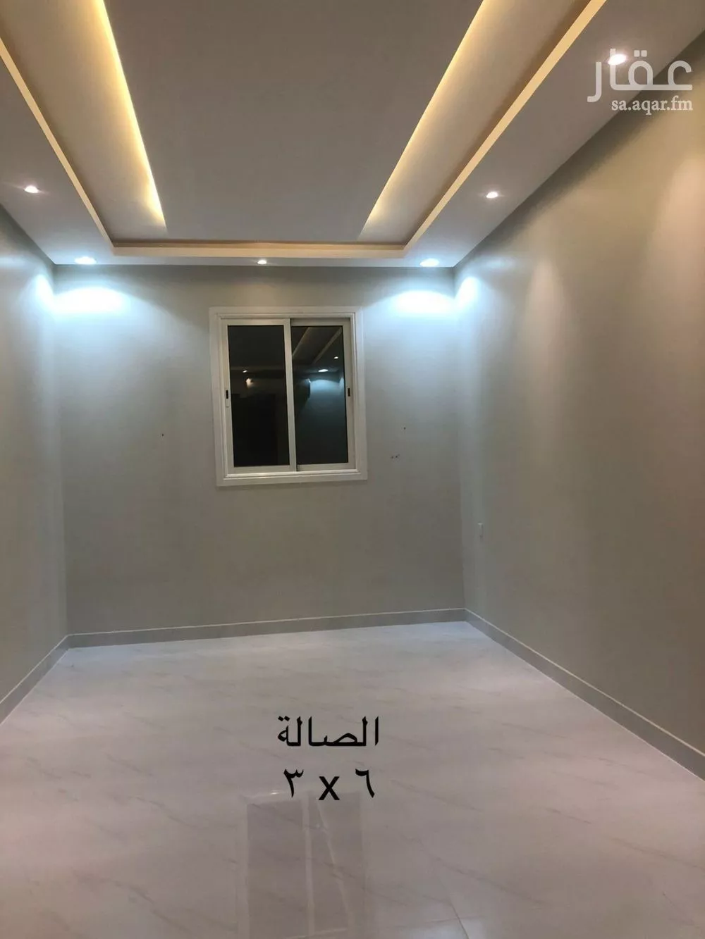 شقة 3 غرف في العارض 4