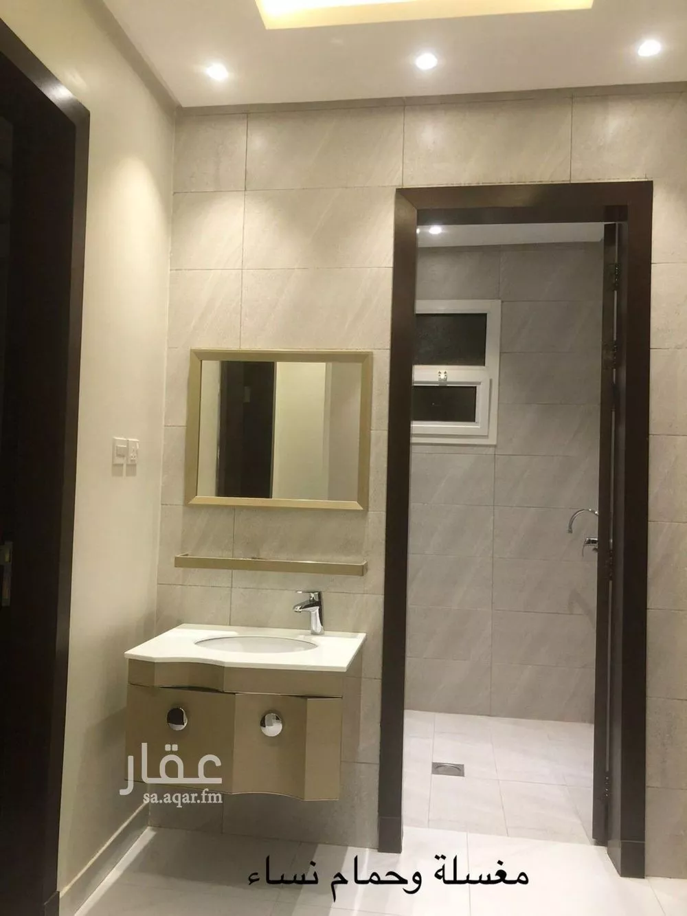 شقة 3 غرف في العارض 5