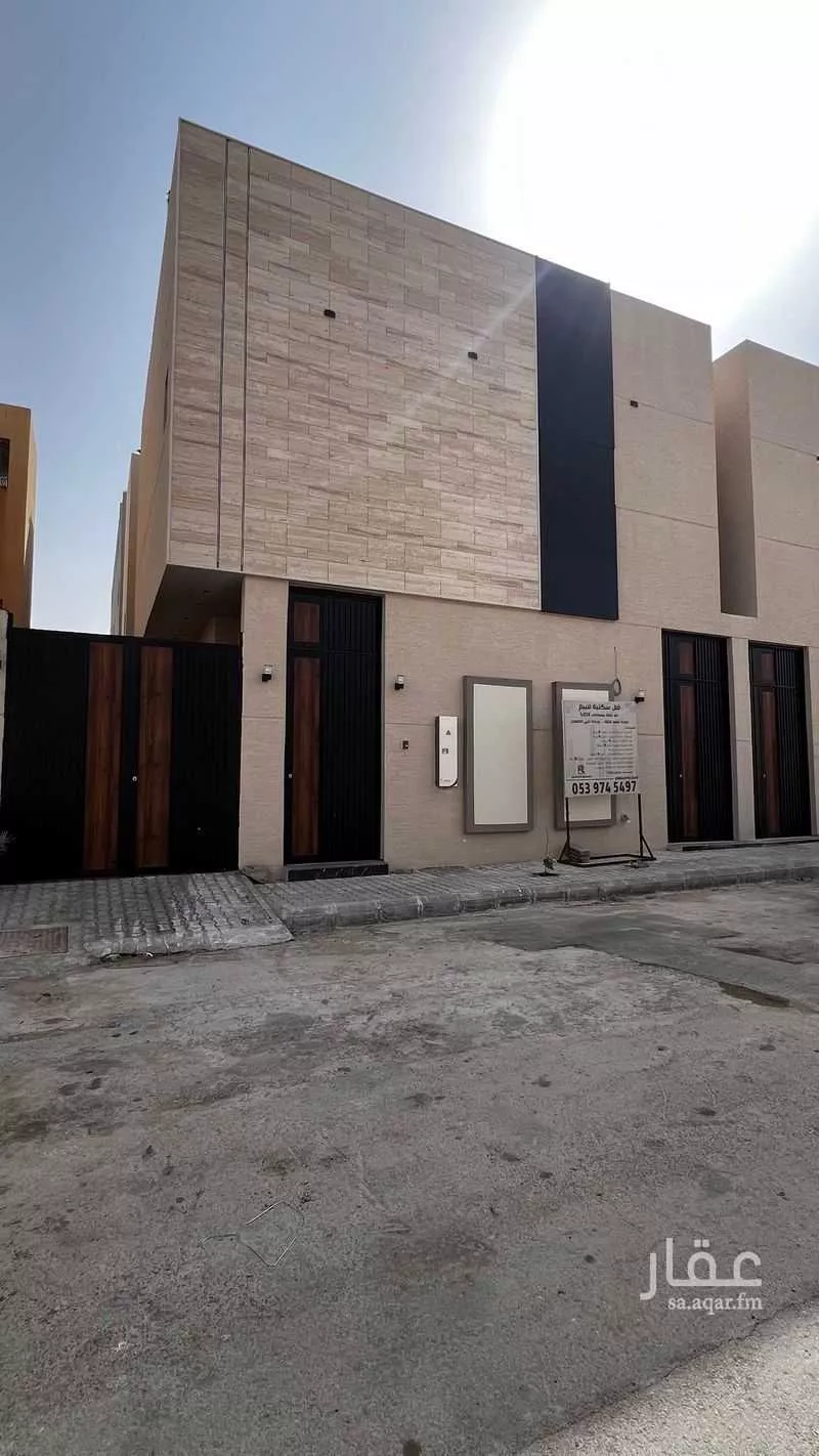 4 bedroom apartment in Dhahrat Laban 2