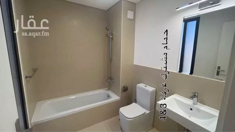 فيلا 4 غرف في سدرة، الرياض 13