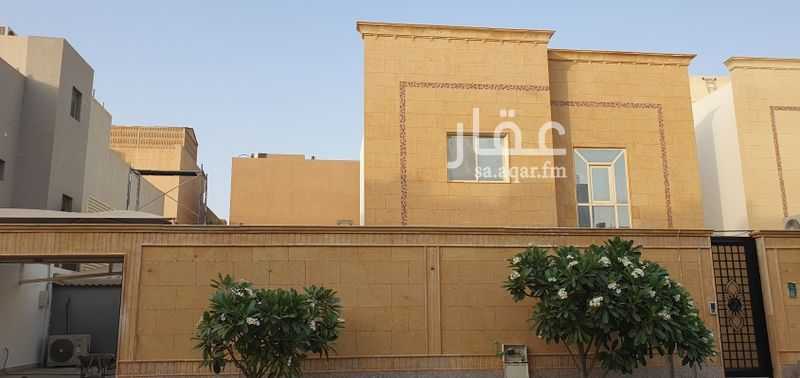 فيلا 4 غرف في الياسمين، الرياض 5