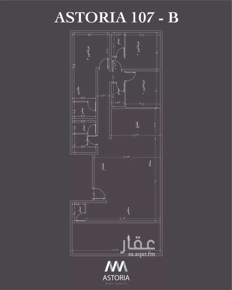 شقة 5 غرف في الروضة 20