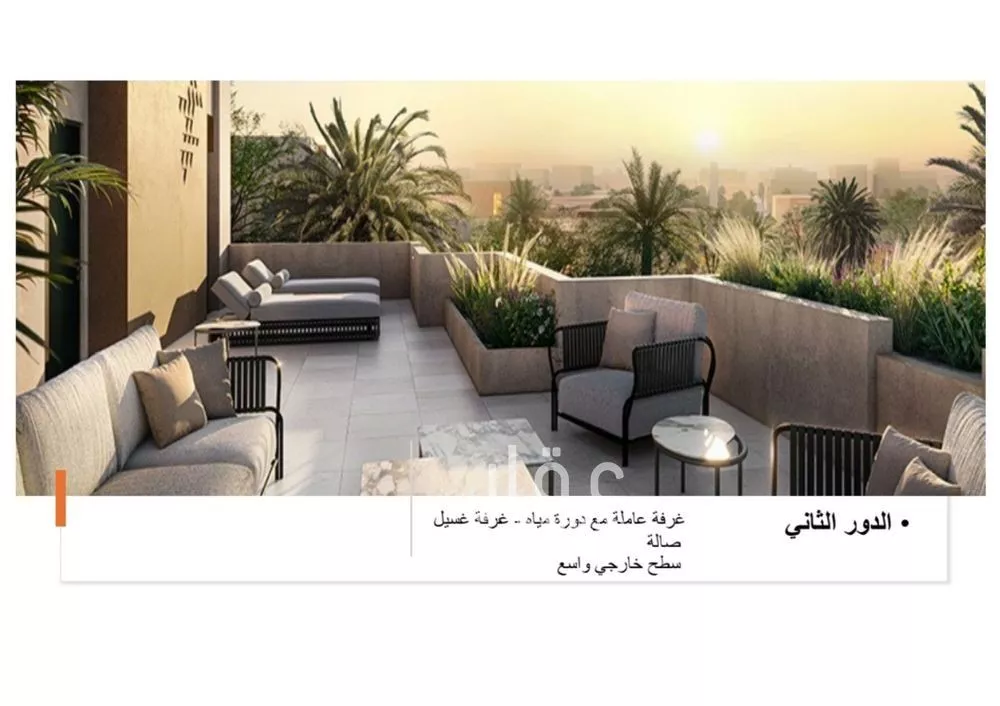 فيلا 4 غرف في سدرة 28