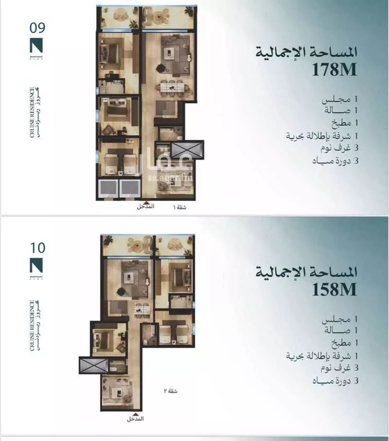3 bedroom apartment in Al Khour 5