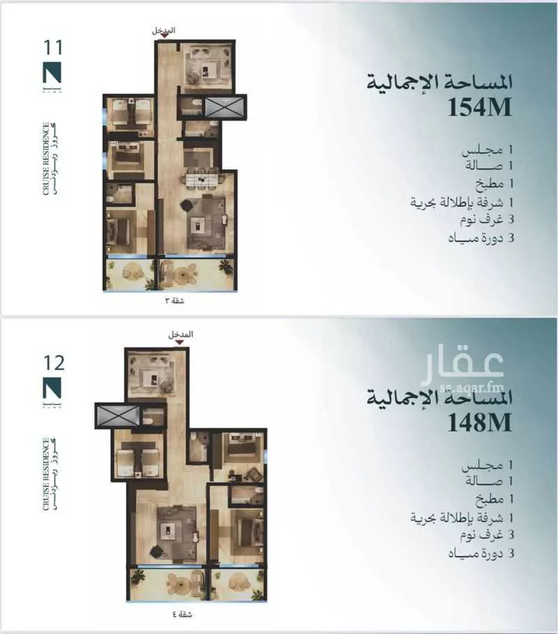 3 bedroom apartment in Al Khour 6