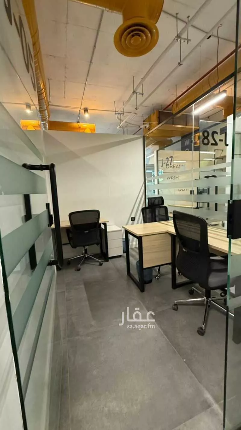 مكتب 5000 م² في الدريهمية 9