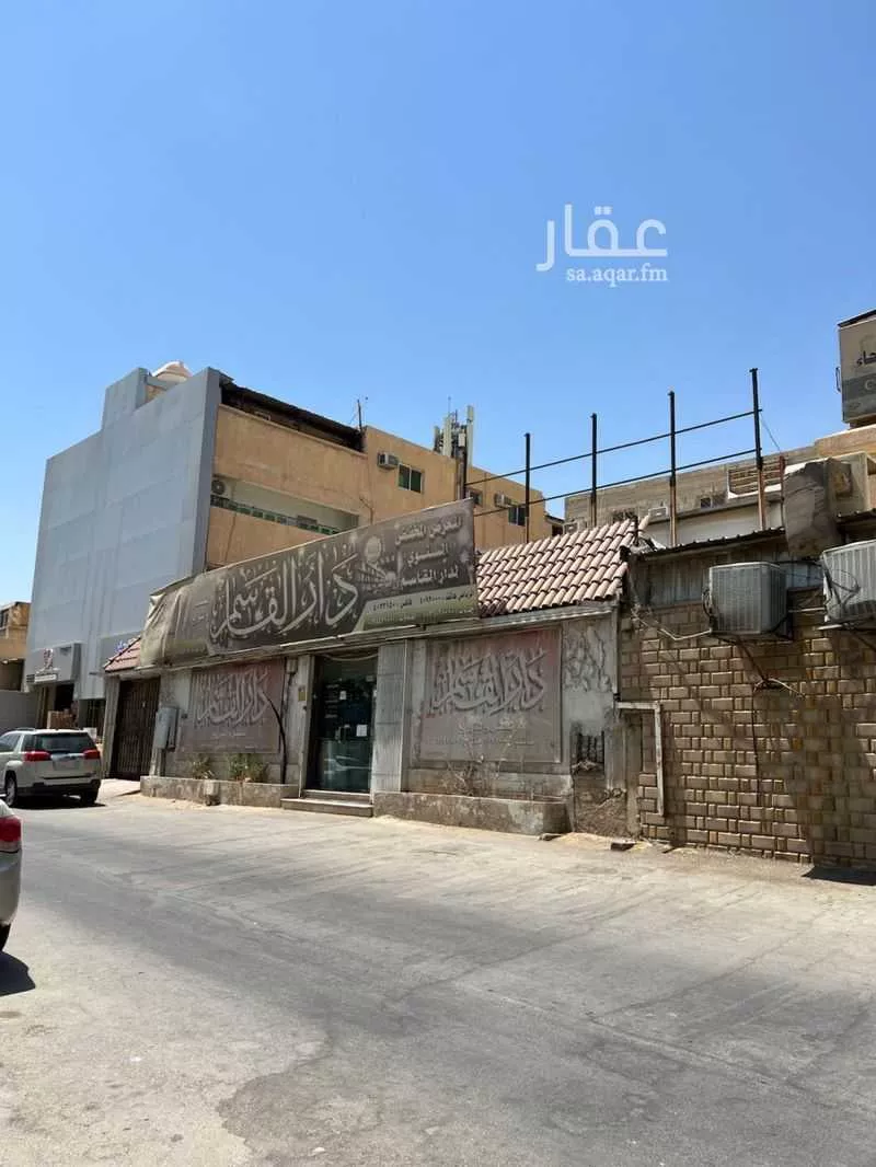 عمارة 454 م² في الوشام 5