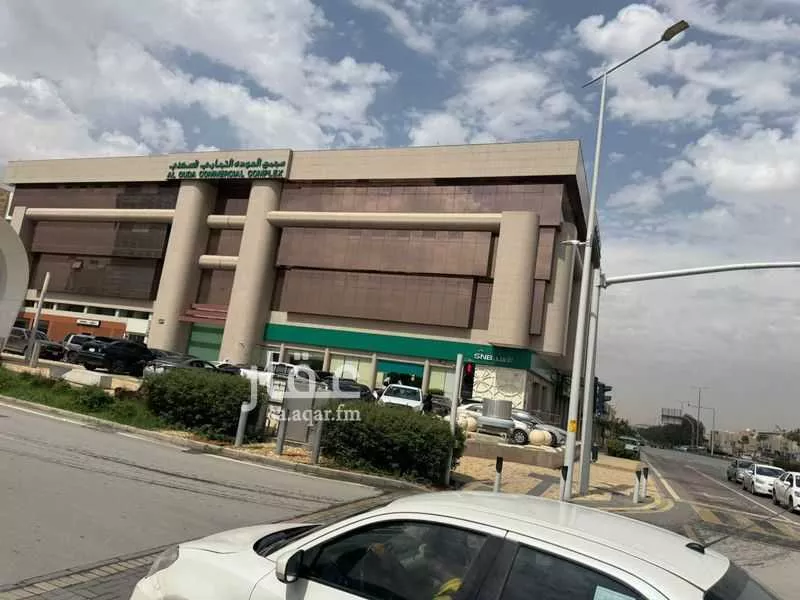 158 sqm office in King Fahd 2