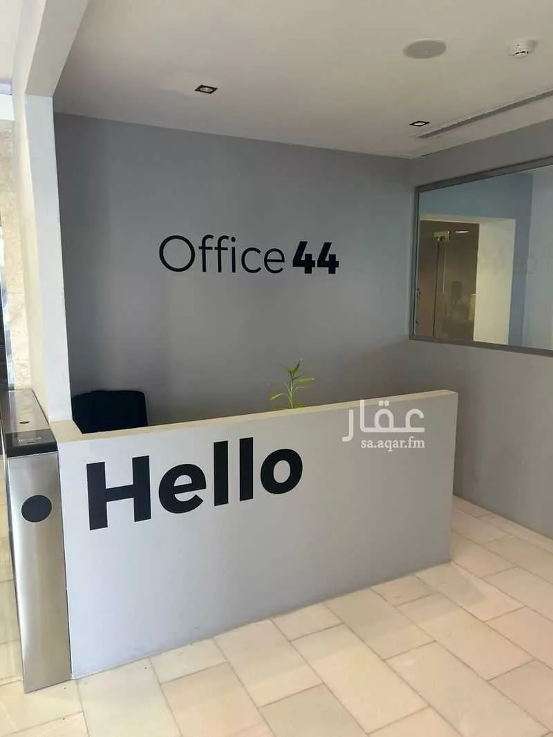 725 sqm office in Al Naeem 2