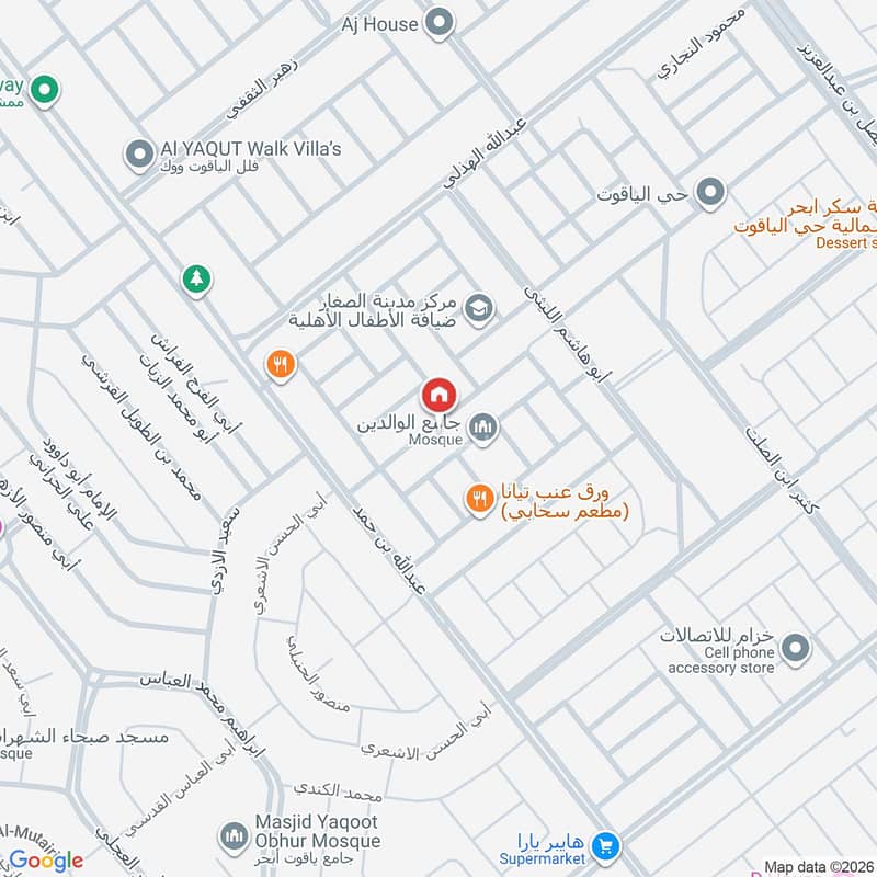 1 bedroom villa in Al Yaqout, Jeddah 2