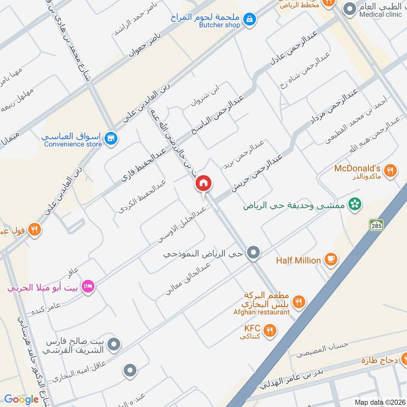 3 bedroom villa in Al Riyadh, Jeddah 7