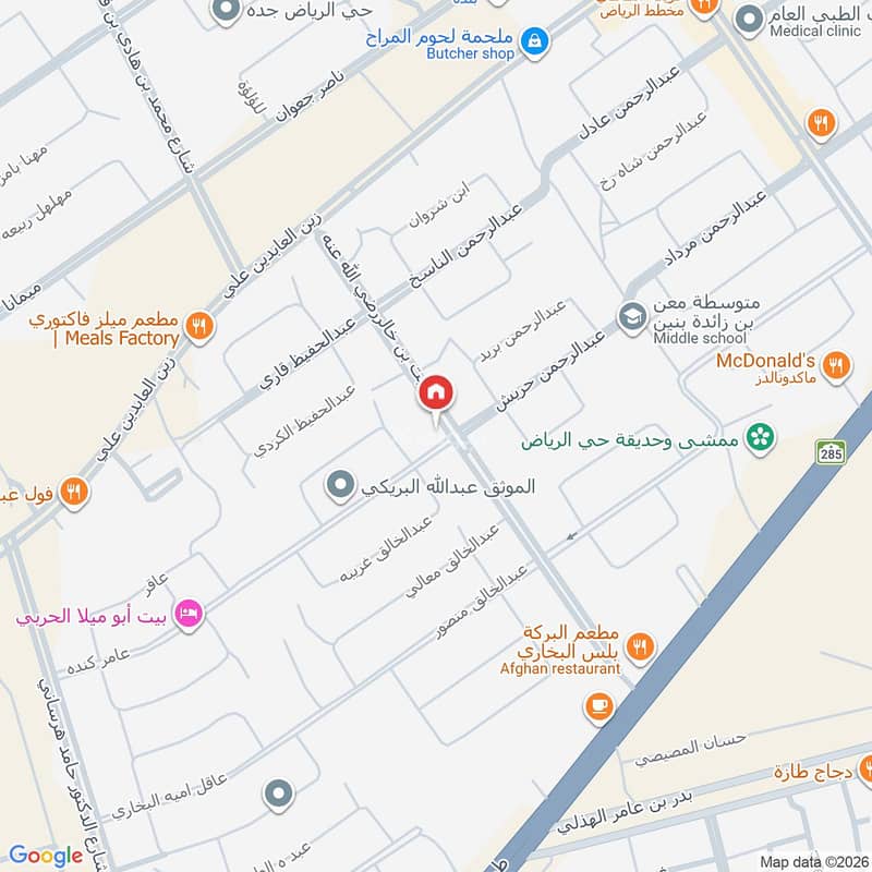 1 bedroom villa in Al Riyadh, Jeddah 2
