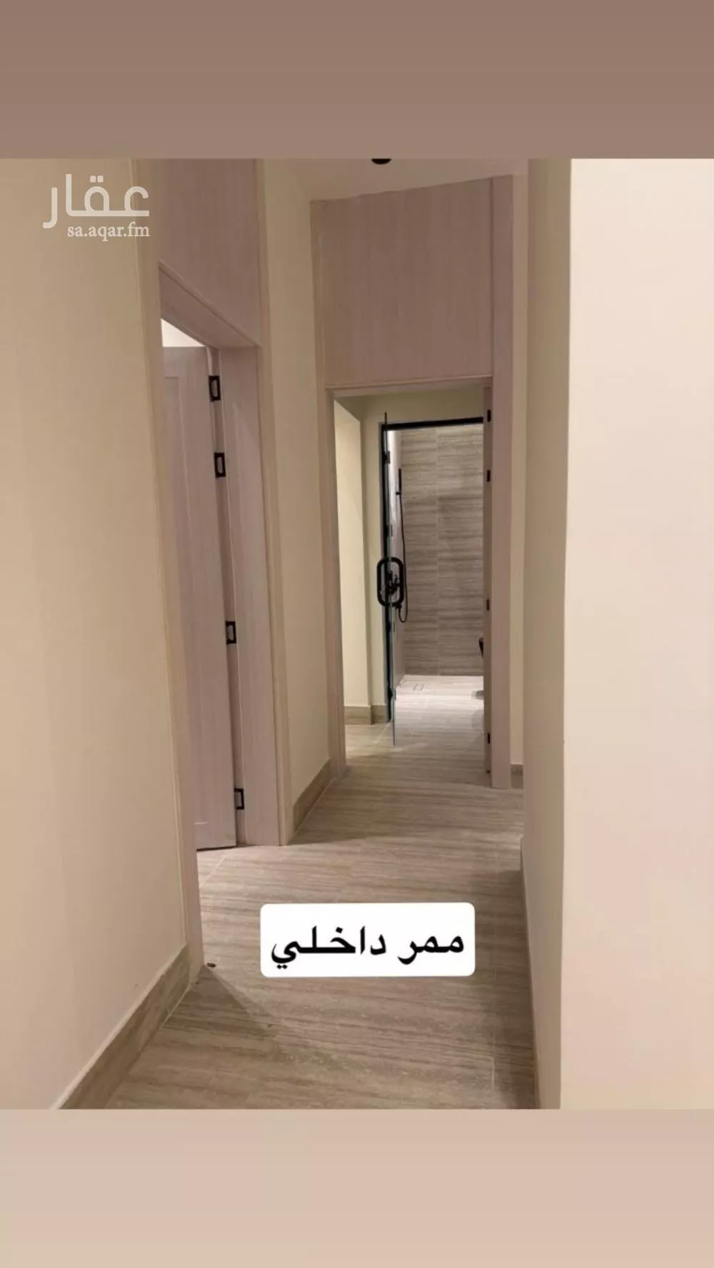 شقة 3 غرف في العارض 6