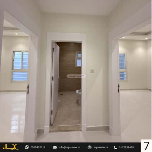 دور 3 غرف في العارض 3