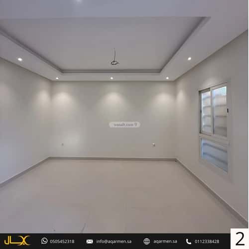 دور 3 غرف في العارض 4