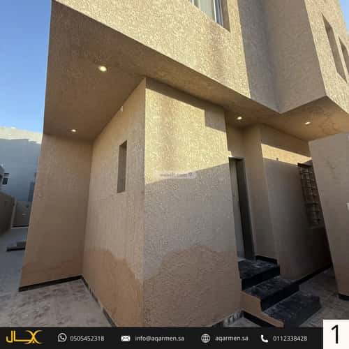 دور 3 غرف في العارض 6