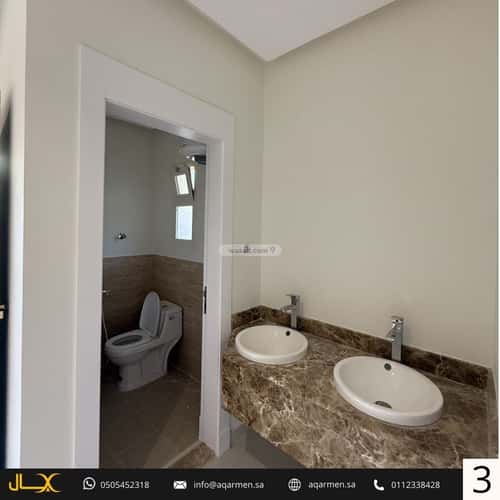 دور 3 غرف في العارض 7