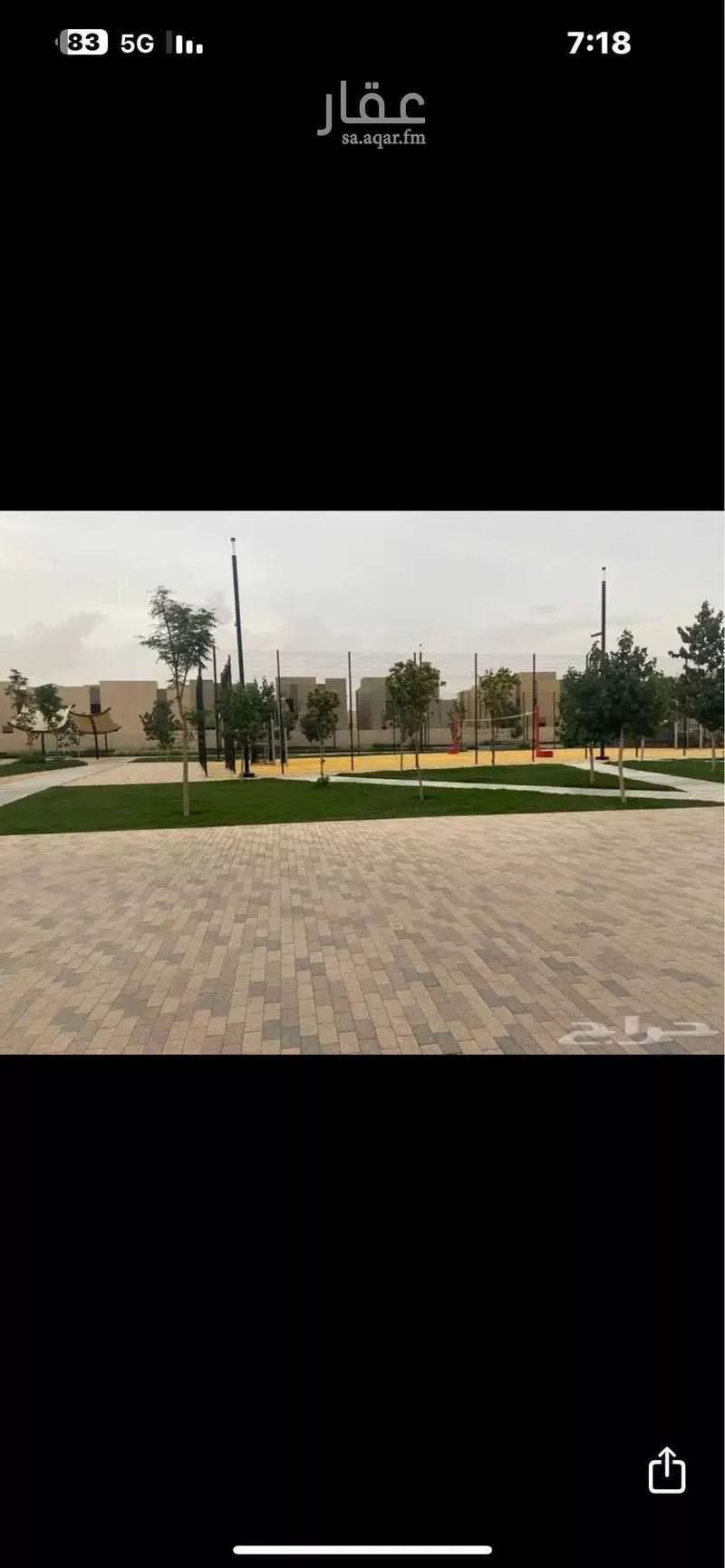 فيلا 4 غرف في سدرة 5