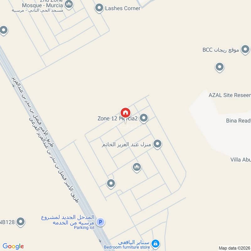 1 bedroom villa in King Khalid International Airport, Riyadh 2